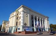 Оперный театр